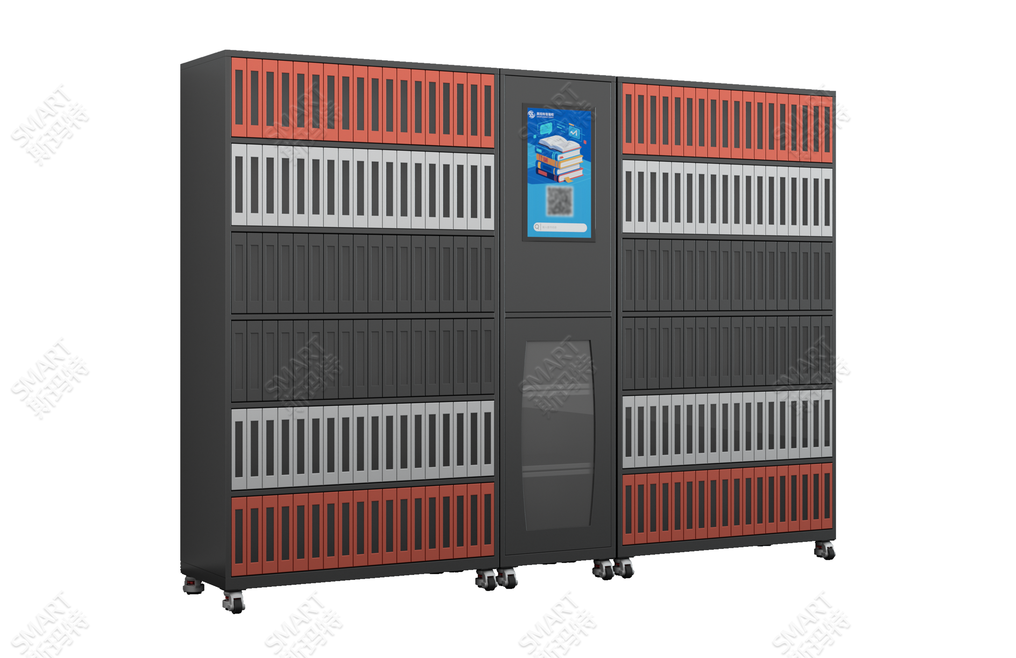 智能图书租赁柜